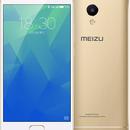 meizu-m5s-event-gold.png