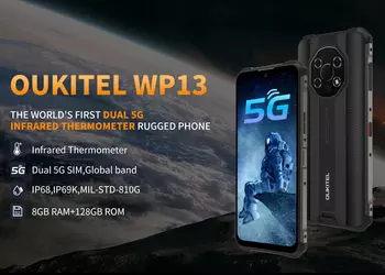 OUKITEL WP13 Dual 5G: защищённый смартфон с чипом MediaTek Dimensity 700, инфракрасным термометром и NFC за $200