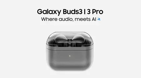 Galaxy Buds 3 Pro можуть звучати вдвічі краще за попередню модель Buds 2 Pro