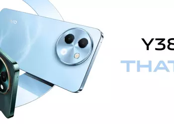 vivo Y38 5G: дисплей на 120 Гц, чип Snapdragon 4 Gen 2 и батарея на 6000 мАч