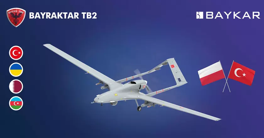 Польша через несколько дней получит первую партию ударных беспилотников Bayraktar TB2 по контракту на $270 млн