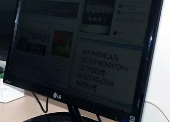 Видеообзор монитора LG IPS235V