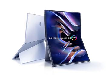 CES 2024: ASUS unveiled the ZenScreen Fold OLED MQ17QH monitor with a 17.3" flexible OLED display