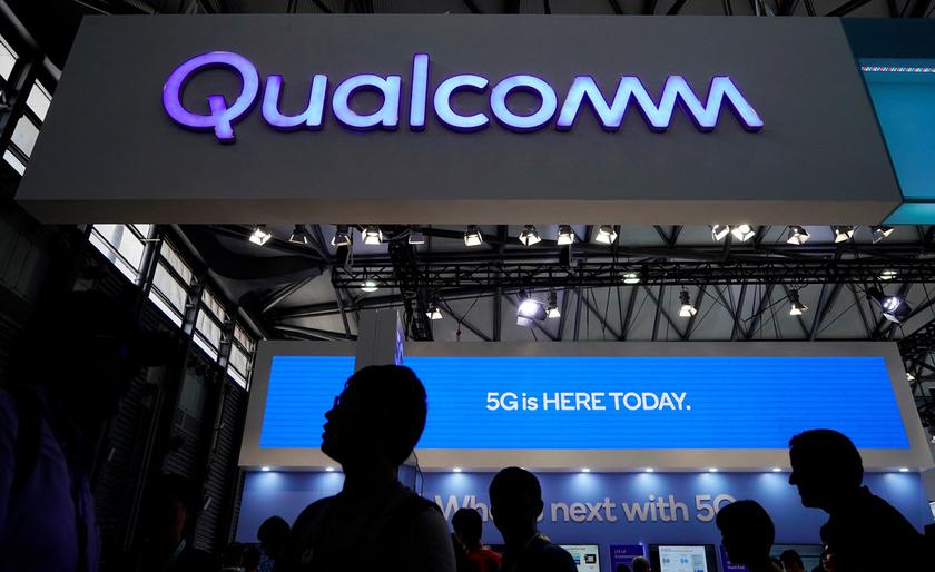 Qualcomm согласилась выплатить $75 млн для урегулирования иска инвесторов об обмане