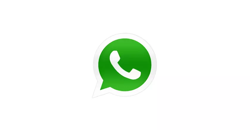 WhatsApp для Android получает транскрипцию голосовых сообщений