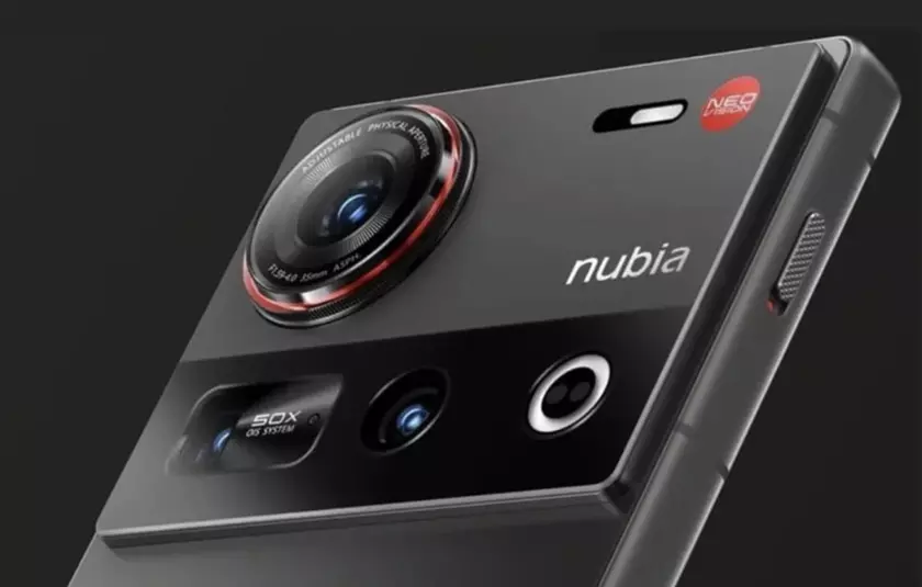 Exploring the Nubia Z80 Ultra: What You Need to Know