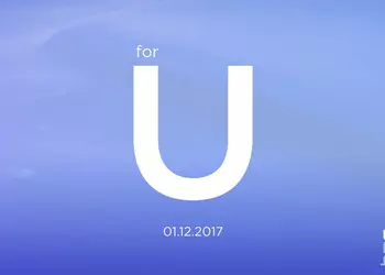 HTC назначила большую презентацию на 12 января