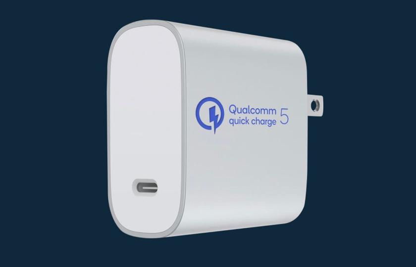 100% за 15 минут: Qualcomm представила технологию быстрой зарядки Quick Charge 5