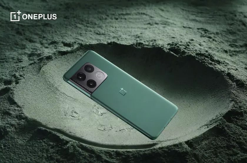 От $470 до $785 – стали известны цены OnePlus 10 Pro