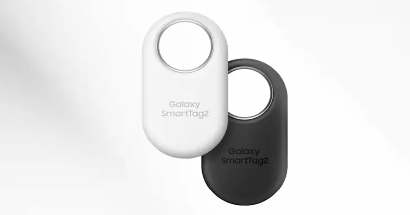 Трекер Galaxy SmartTag 2 получает новое обновление 