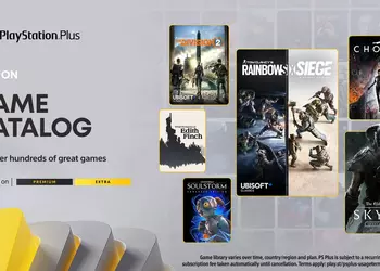 PlayStation дополнит библиотеки Extra & Deluxe новыми играми 15 ноября: Skyrim, Rainbow Six Siege, коллекция Ratchet & Clank и другие