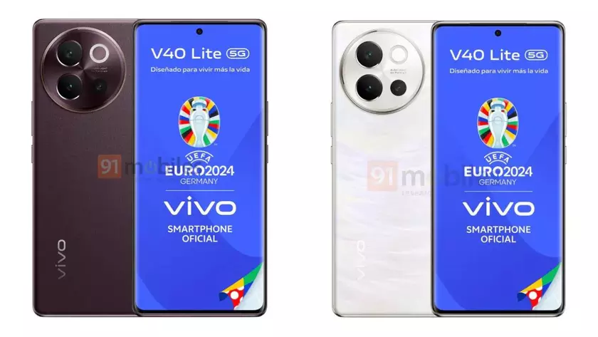 В интернете появились изображения, характеристики и цена на Vivo V40 Lite, который может появится в Европе