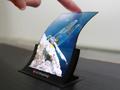 LG Display будет поставлять OLED-дисплеи для Sony — возможно, для складных смартфонов