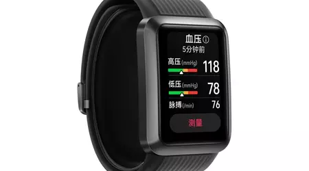 Rumour: the unannounced Huawei Watch D2 smartwatch has been granted a medical device licence in China