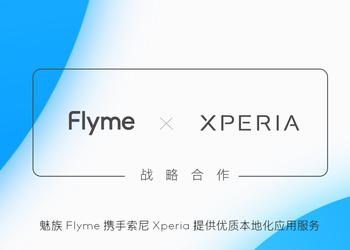 Вот это поворот: смартфоны Sony Xperia будут поставляться с оболочкой Meizu Flyme