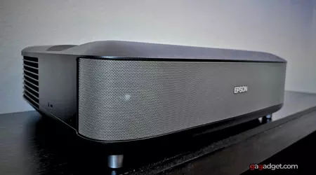 Epson EpiqVision LS300 Review