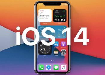 Ничто не длится вечно: Apple объяснила, почему прекратила поддержку iOS 14 и лишила пользователей выбора