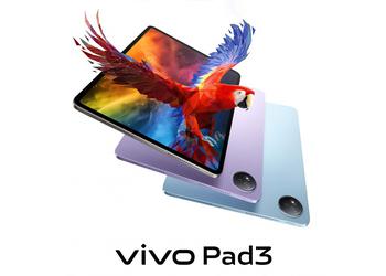 Официально: vivo Pad 3 дебютирует 28 июня
