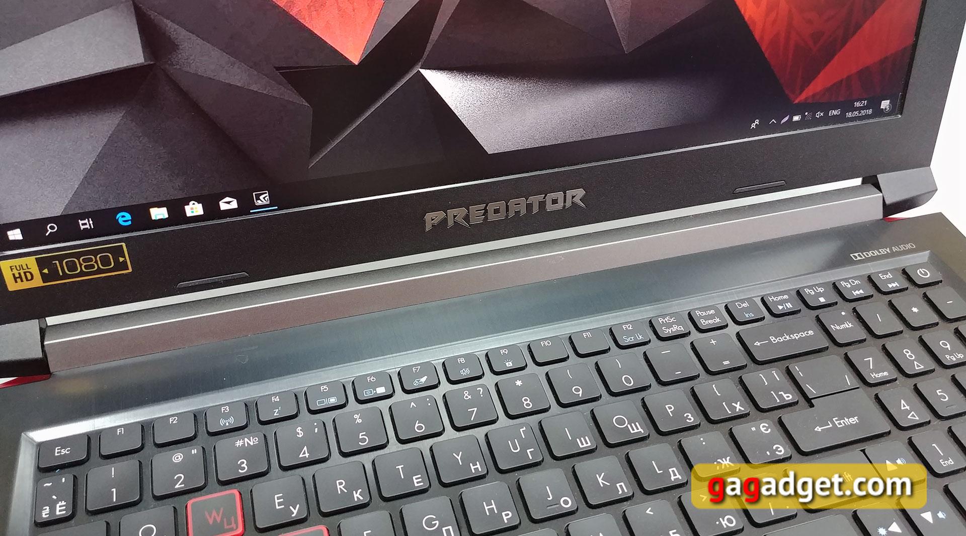 Замена клавиатуры acer predator helios 300