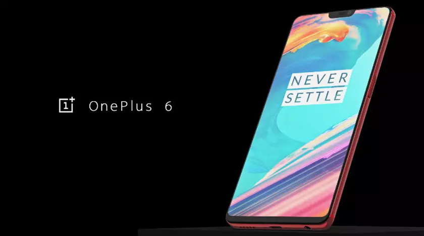 Дебют OnePlus 6: стеклянный флагман с акцентом на скорости от $529