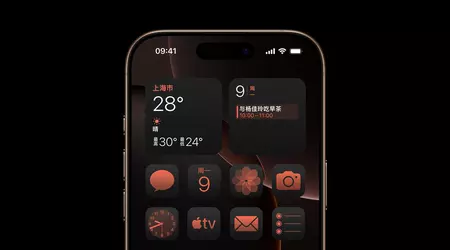 BOE displays will be used in the iPhone 17 Pro | Pro Max - but exclusively for China