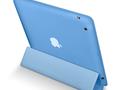 files/u9836/iPad_Smart_Case_01.jpg