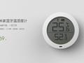 post_big/Xiaomi-temperature-and-humidity-meter.jpg