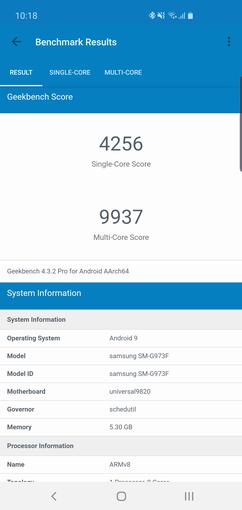 Огляд Samsung Galaxy S10: універсальний флагман «Все в одному»-93