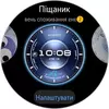 Переможець паніки: огляд смартгодинника Huawei Watch GT 6 Pro-91