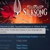 Графика в Hollow Knight: Silksong