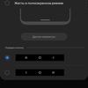 Обзор Samsung Galaxy Z Flip: раскладушки возвращаются с гибкими дисплеями-197