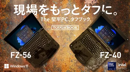 Броньовики з процесорами Intel: Panasonic оновила лінійку Toughbook FZ-56 та FZ-40
