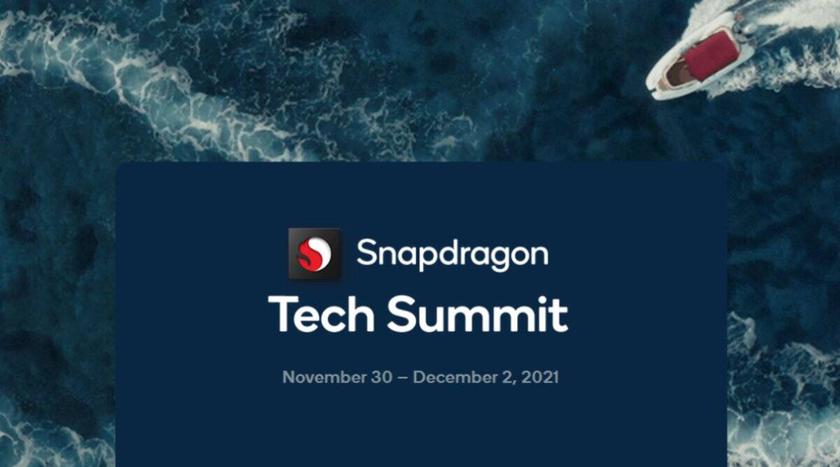 Qualcomm розповіла, коли презентує Snapdragon 898 - топовий процесор для флагманів 2022 року
