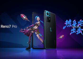 For League of Legends fans: OPPO unveils a special edition of the Reno 7 Pro smartphone