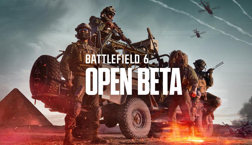 Battlefield 6 у Steam
