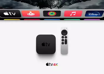 Black Friday на Amazon: Apple TV 4K (2021) с чипом A12 Bionic и 32/64 ГБ памяти со скидкой до $100