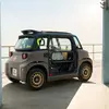 Превью Citroën Ami с люком