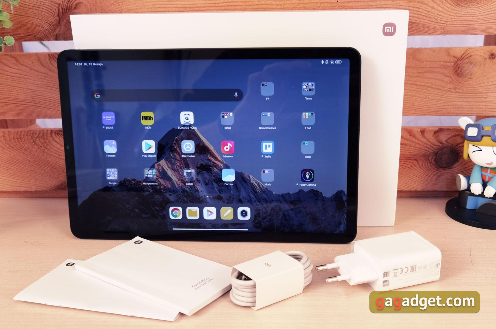 Xiaomi Pad 5 Review | gagadget.com