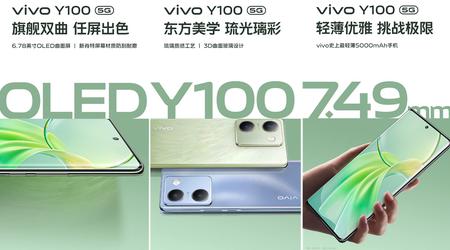 vivo Y100 5G får en ripebestandig OLED-skjerm og et batteri på 5000 mAh.