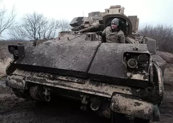 Ukraine has developed new "shields" for ...