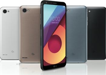 LG Q7 will equip the old processor MediaTek