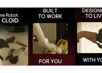 LG apporte à CES 2026 un ...