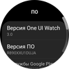 Recenzja Samsung Galaxy Watch4 Classic: nareszcie z Google Pay!-139