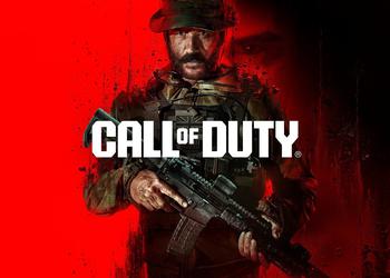 Инсайдер: сегодня (10 июля) Microsoft анонсирует скорое добавление Call of Duty: Modern Warfare 3 (2023) в сервис Xbox Game Pass