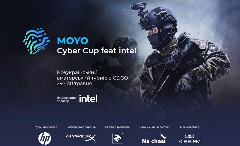MOYO проведёт 29-30 мая первый всеукраинский любительский турнир по CS:GO