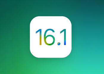 Apple выпустила стабильную версию iOS 16.1: рассказываем, что нового