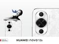 post_big/Huawei_Nova_12s_new_update.jpg