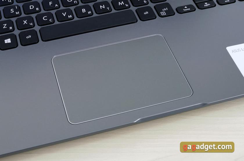 Обзор ASUS Laptop 15 X509JB: ноутбук начального уровня с процессором Intel Ice Lake-14