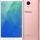 meizu-m5s-event-r.png
