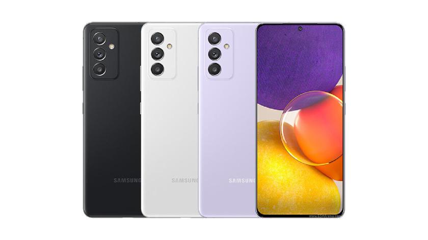 Неанонсированный смартфон Galaxy A82 5G засветился на сайте Samsung